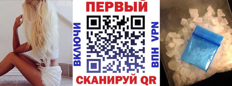 купить наркотик  Нижние Серги  АМФЕТАМИН 97% 
