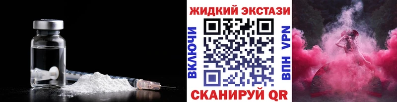 Бутират BDO 33%  мориарти клад  Нижние Серги 