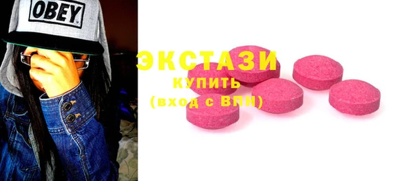 спайс Аркадак