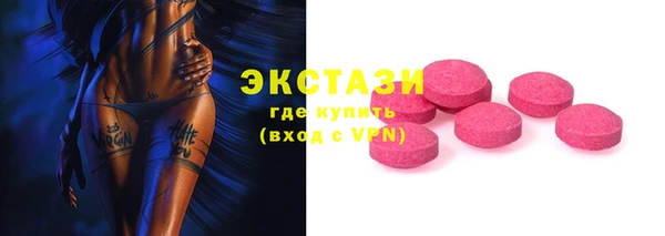 спайс Аркадак