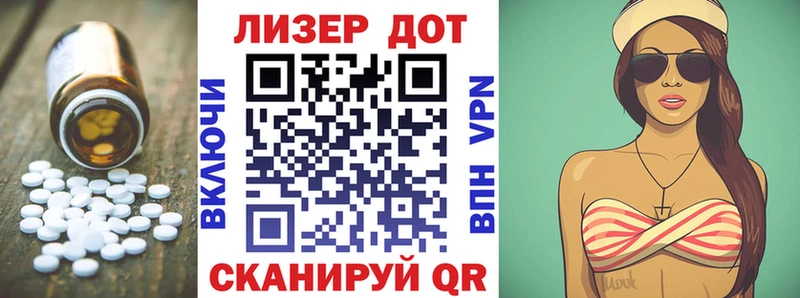 LSD-25 экстази кислота  OMG онион  Нижние Серги 