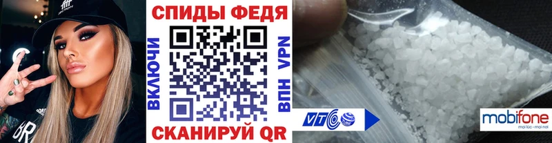 Метамфетамин пудра Нижние Серги