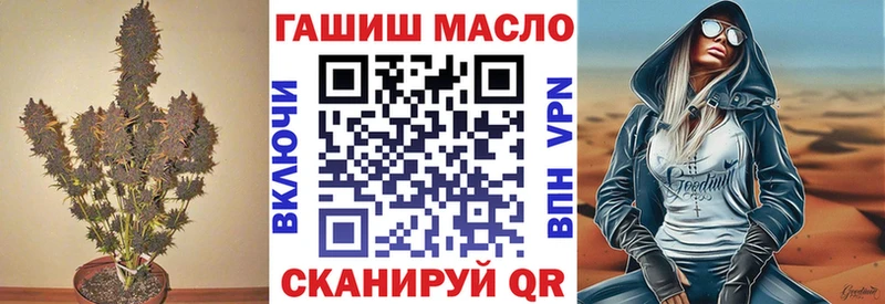 Дистиллят ТГК Wax  Нижние Серги 