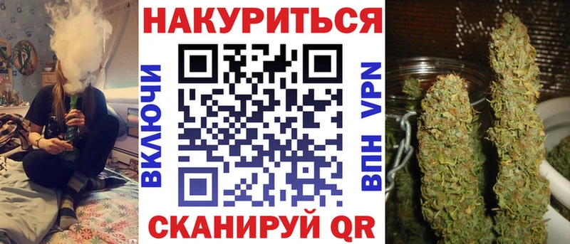продажа наркотиков  Нижние Серги  mega   Шишки марихуана гибрид 